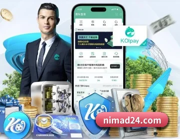安博在线登录 APP 深度功能