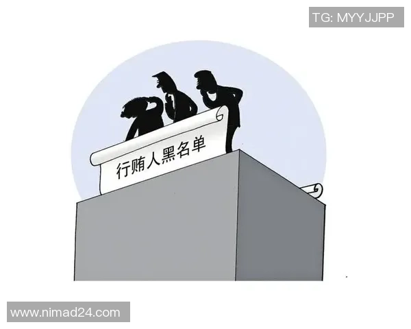 李璇谈俱乐部行贿操盘人虽逃刑罚但行业惩戒难以避免 李璇谈俱乐部行贿操盘人虽逃刑罚但行业惩戒难以避免